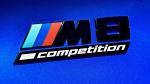 BMW M8 Competition Coupe 2019 года (UK)